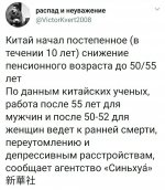Club Volvo. Ru - Какая отвратительная рожа))
