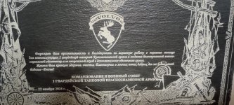 Club Volvo. Ru - Сбор №9 предновогодний