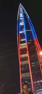 Club Volvo. Ru - [ОТМЕНИЛИ] 30 декабря, понедельник