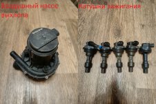 Club Volvo. Ru - Продам остатки запчастей Volvo 960