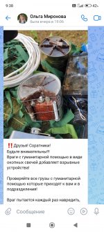 Club Volvo. Ru - Сбор №10, февральский