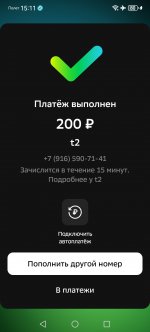 Club Volvo. Ru - Комплектация по VIN. Платно. Надёжно. Обязательно.