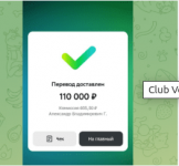 Club Volvo. Ru - Сбор №10, февральский Club Volvo. Ru - Сбор №10, февральский