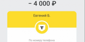 Club Volvo. Ru - Сбор №10, февральский