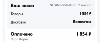Club Volvo. Ru - Сбор №10, февральский