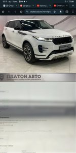 Club Volvo. Ru - Примите, не ругайтесь. Жека!