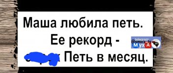 Club Volvo. Ru - Примите, не ругайтесь. Жека!