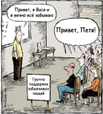 Club Volvo. Ru - Примите, не ругайтесь. Жека!