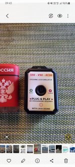 Club Volvo. Ru - Собственно утром не завелась