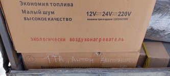 Club Volvo. Ru - Сбор №10, февральский