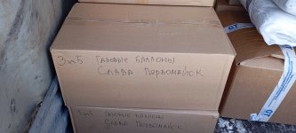 Club Volvo. Ru - Сбор №10, февральский