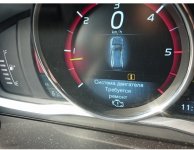 Club Volvo. Ru - V40 нужен совет