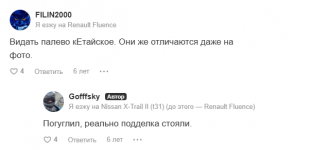 Club Volvo. Ru - Принимайте что ли.... в пятый раз)))