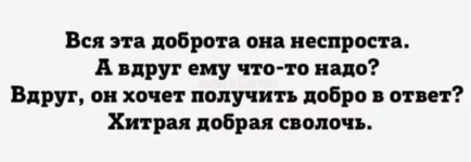 Club Volvo. Ru - Принимайте что ли.... в пятый раз)))