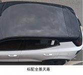 Club Volvo. Ru - EX30 CC стартует в Китае от $13800 Club Volvo. Ru - EX30 CC стартует в Китае от $13800