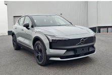 Club Volvo. Ru - EX30 CC стартует в Китае от $13800 Club Volvo. Ru - EX30 CC стартует в Китае от $13800