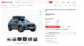 Club Volvo. Ru - Geely и др.марки на SPA
