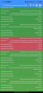 Club Volvo. Ru - Глохнет, перестала заводиться