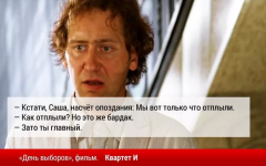 Club Volvo. Ru - 25.04 - последняя пятница, "Гусыня", Восстания 17