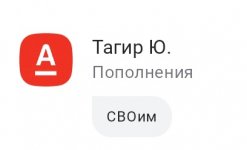Club Volvo. Ru - Сбор №12. Буханка, маскировка