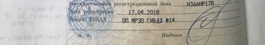Club Volvo. Ru - 17 апреля - 20 лет Клубу Вольво