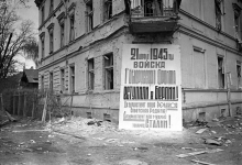 Club Volvo. Ru - Историческая тема.