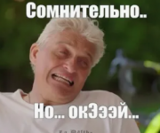 Club Volvo. Ru - Тенденция наметилась, очередной Джили.