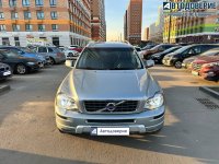 Продажа Volvo XC90