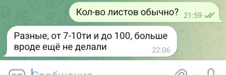 Club Volvo. Ru - Сбор №13. Две нивы.
