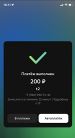 Club Volvo. Ru - Комплектация по VIN. Платно. Надёжно. Обязательно.