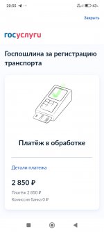 Club Volvo. Ru - Сбор №13. Две нивы.