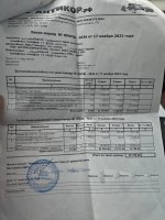 2025-05-11 13-45-34.JPG
