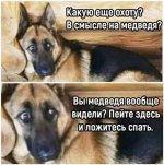 Club Volvo. Ru - Сбор №13. Две нивы.