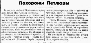 Club Volvo. Ru - Историческая тема.