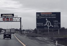 Club Volvo. Ru - Сбор №13. Две нивы.