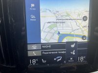 Club Volvo. Ru - Продам свою v90 cc