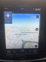 Club Volvo. Ru - Продам свою v90 cc
