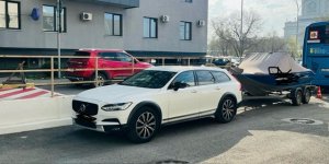 Club Volvo. Ru - Продам свою v90 cc