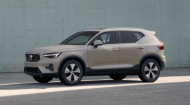 Club Volvo. Ru - Представлен обновленный XC40 B3 и B4 Club Volvo. Ru - Представлен обновленный XC40 B3 и B4