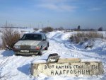 Club Volvo. Ru - 740 B230F 1988гв