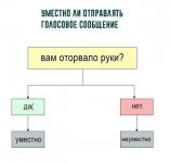 Club Volvo. Ru - Тенденция наметилась, очередной Джили.