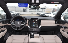 Club Volvo. Ru - Как самостоятельно посчитать Volvo из Китая / Кореи