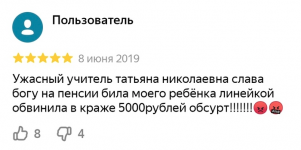 Club Volvo. Ru - Весёлые картинки