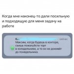 Club Volvo. Ru - Перлы проектировщиков