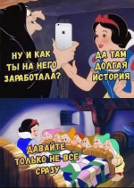 Club Volvo. Ru - Весёлые картинки