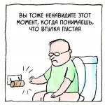 Club Volvo. Ru - Весёлые картинки