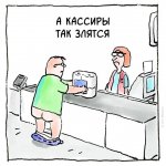 Club Volvo. Ru - Весёлые картинки