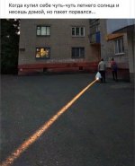 Club Volvo. Ru - Весёлые картинки