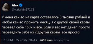 Club Volvo. Ru - Весёлые картинки