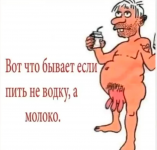Club Volvo. Ru - Весёлые картинки
